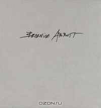 Berenice Abbott (комплект из 2 книг)