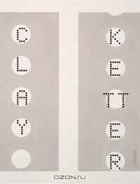 Clay Ketter