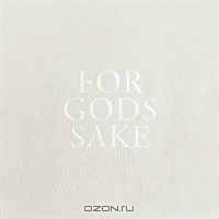 Jason Martin: For Gods Sake