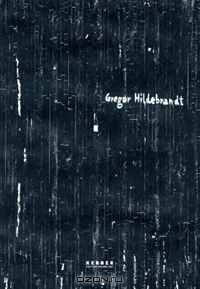 Gregor Hildebrandt