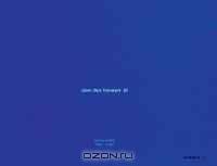 Helmut Lemke: The Site the Sound Requires