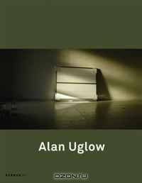 Alan Uglow (Kerber Art)