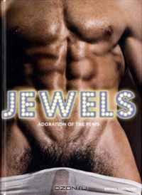Jewels