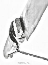 Peter Skubic: Radical Skubic Jewelry