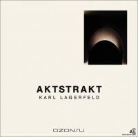 Aktstrakt