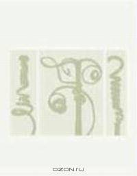 Karl Blossfeldt: Art Forms In Nature: The Complete Edition