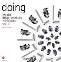 red dot design yearbook 2009/2010 (German Edition)