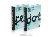 International Communication Design Yearbook 2011/2012 (International Yearbook Communication Design)