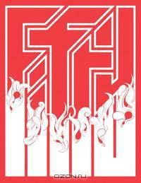 Fifty