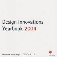 Design Innovationen Jahrbuch 2004 / Design Innovations Yearbook 2004