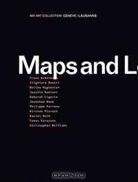 Maps and Legends (BSI Art Collection Geneve)
