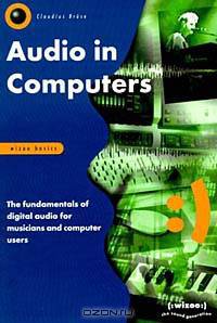 Audio in Computers