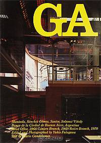 GA 64: Manteola, Sanchez Gomez, Santos, Solsona/Vinoli: Banco de la Ciudad