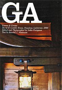 GA 66: Greene & Greene: David B. Gamble House