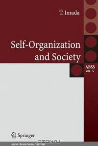 Agent-Based Approaches in Economic and Social Complex Systems V: Post-Proceedings of The AESCS International Workshop 2007