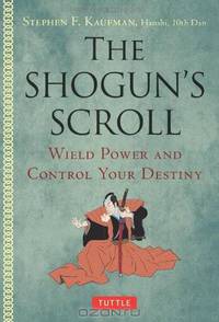 The Shogun