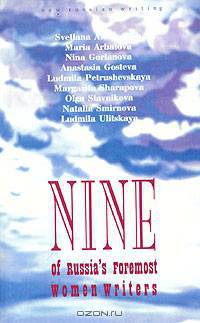 Nine of Russia