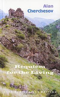 Requiem for the Living