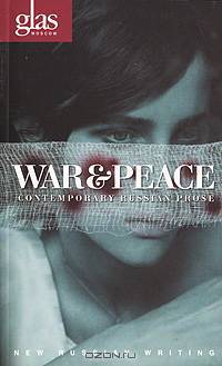 War and Peace