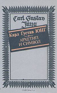 Жизнь в свете, дома и при дворе