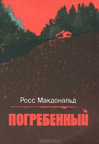 Записи диалогов с космическим разумом