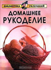 Англо-русский политехнический словарь для учащихся. 45000 слов