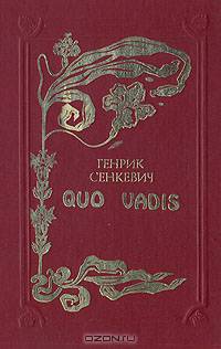 Quo vadis