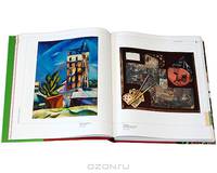 The 20th Century Reflected in the Collection of the Moscow Museum of Modern Art