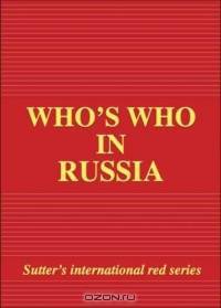 Who