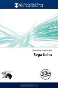Sega Keita