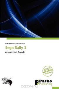 Sega Rally 3