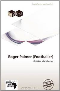 Roger Palmer (Footballer)