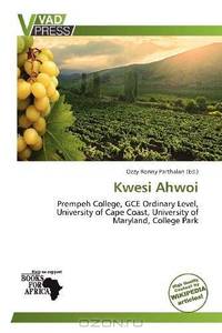 Kwesi Ahwoi