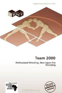 Team 2000