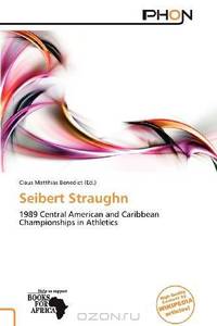 Seibert Straughn