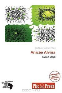 AnicEe Alvina (German Edition)