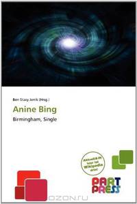 Anine Bing (German Edition)