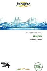 Anjani (German Edition)