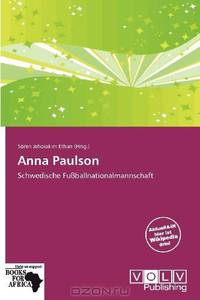 Anna Paulson (German Edition)