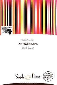 Nattokendro (French Edition)