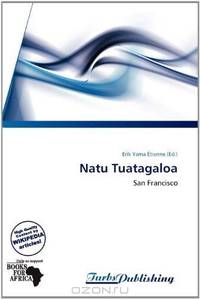 Natu Tuatagaloa