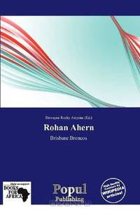 Rohan Ahern