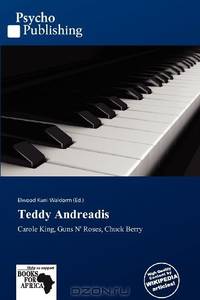 Teddy Andreadis