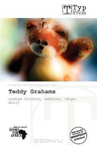 Teddy Grahams