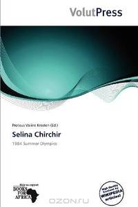 Selina Chirchir