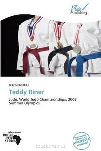 Teddy Riner