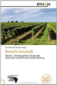Bereich Umstadt (German Edition)