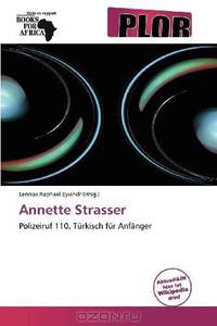 Annette Strasser (German Edition)