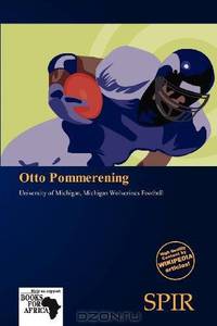 Otto Pommerening