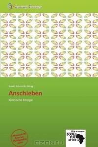 Anschieben (German Edition)